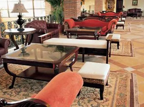 Hotel Globales Paraiso