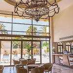 Globales Paraiso Ξενοδοχείο 4*